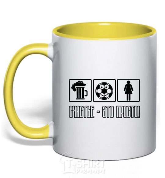 Mug with a colored handle HAPPINESS IS SIMPLE yellow фото