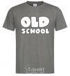 Men's T-Shirt OLD SCHOOL dark-grey фото
