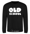 Sweatshirt OLD SCHOOL black фото