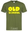 Men's T-Shirt OLD SCHOOL millennial-khaki фото