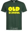 Men's T-Shirt OLD SCHOOL bottle-green фото