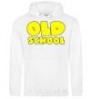 Men`s hoodie OLD SCHOOL White фото