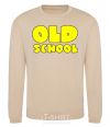 Sweatshirt OLD SCHOOL sand фото