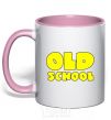 Mug with a colored handle OLD SCHOOL light-pink фото