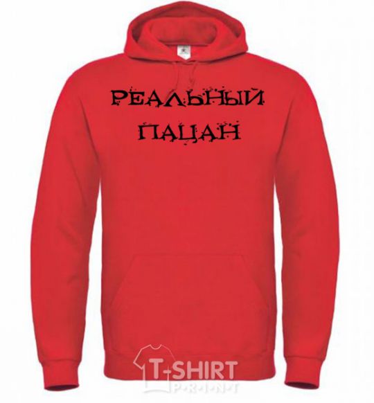 Men`s hoodie A real boy bright-red фото