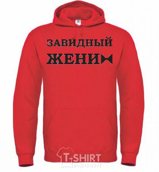 Men`s hoodie An eligible groom bright-red фото