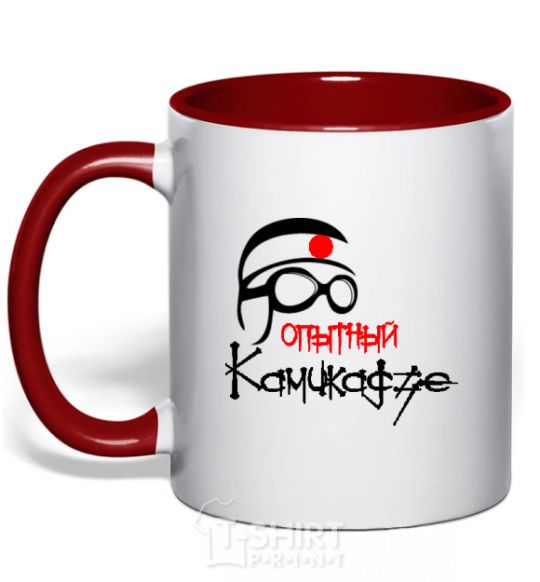 Mug with a colored handle EXPERIENCED KAMIKAZE red фото