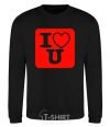 Sweatshirt I LOVE U black фото