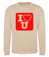 Sweatshirt I LOVE U sand фото