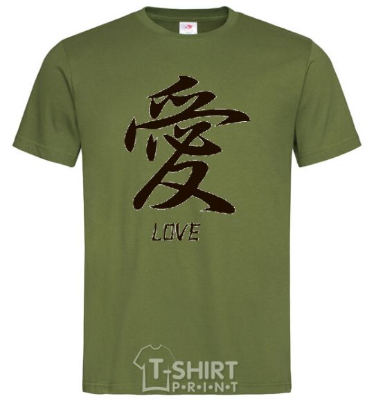 Men's T-Shirt LOVE IEROGLIF millennial-khaki фото