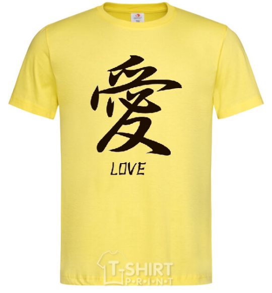 Men's T-Shirt LOVE IEROGLIF cornsilk фото