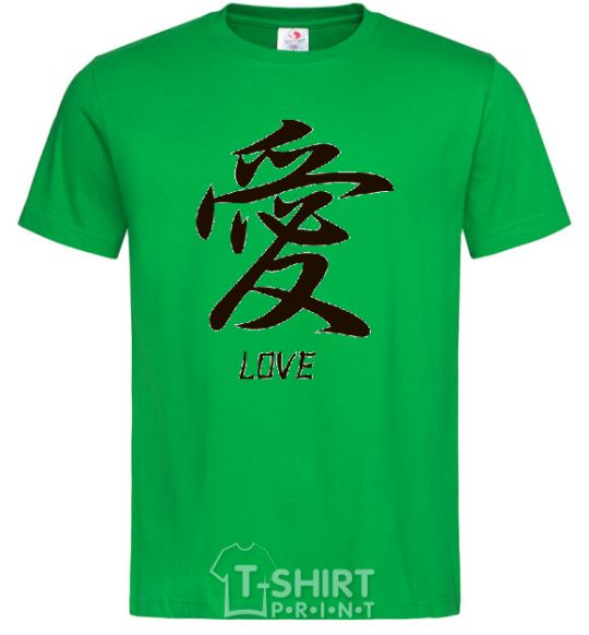 Men's T-Shirt LOVE IEROGLIF kelly-green фото