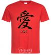 Men's T-Shirt LOVE IEROGLIF red фото