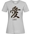 Женская футболка LOVE IEROGLIF Серый фото