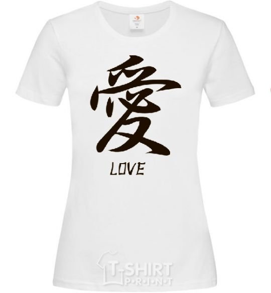 Женская футболка LOVE IEROGLIF Белый фото