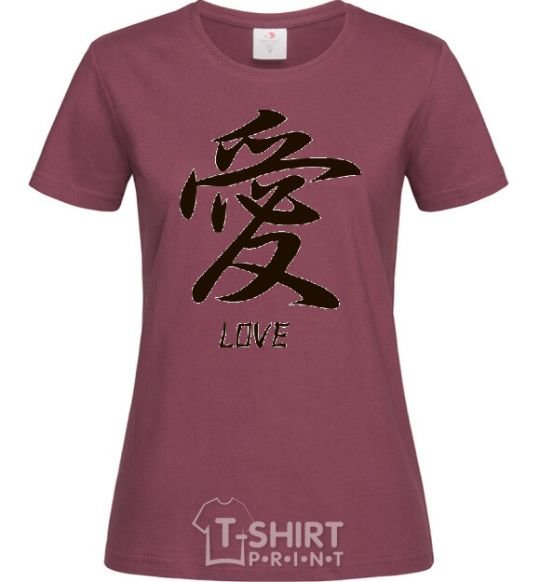 Женская футболка LOVE IEROGLIF Бордовый фото