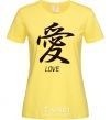 Женская футболка LOVE IEROGLIF Лимонный фото