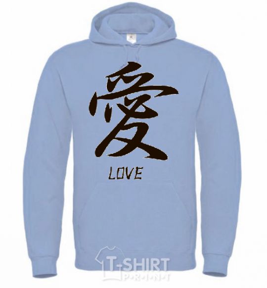 Men`s hoodie LOVE IEROGLIF sky-blue фото