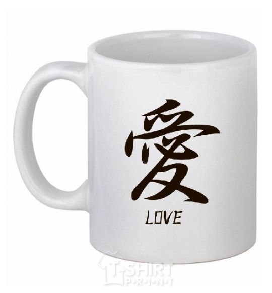 Чашка керамическая LOVE IEROGLIF Белый фото