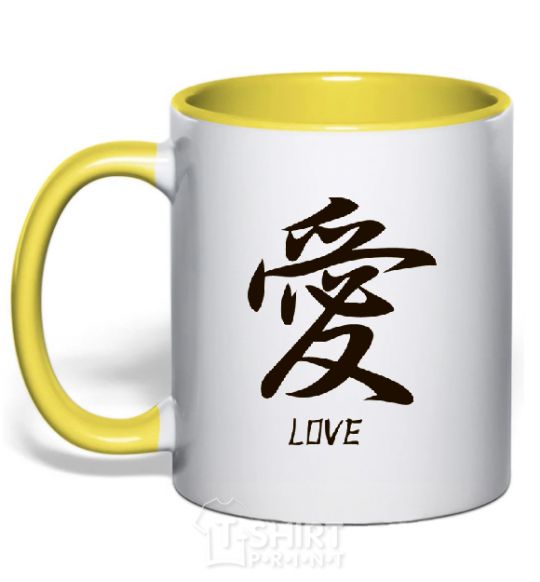 Mug with a colored handle LOVE IEROGLIF yellow фото