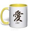 Mug with a colored handle LOVE IEROGLIF yellow фото