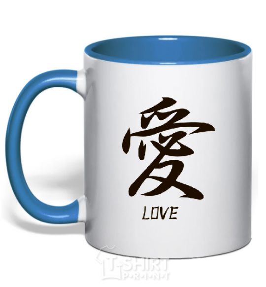 Mug with a colored handle LOVE IEROGLIF royal-blue фото