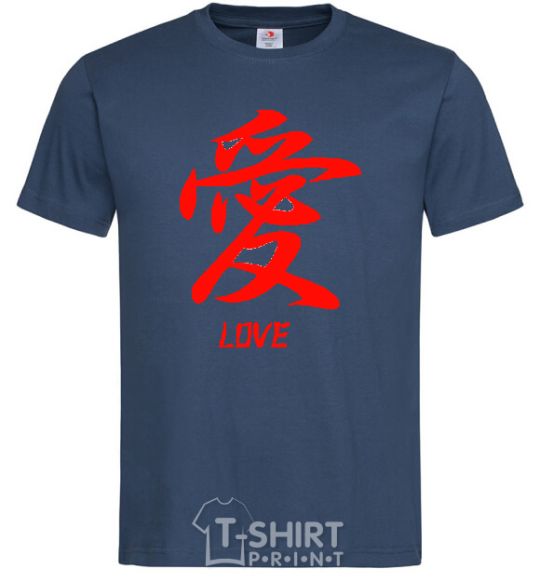 Men's T-Shirt LOVE IEROGLIF navy-blue фото