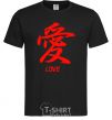 Men's T-Shirt LOVE IEROGLIF black фото