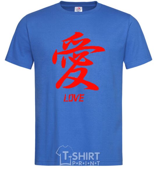 Men's T-Shirt LOVE IEROGLIF royal-blue фото
