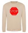 Sweatshirt NEVER STOP LOVING sand фото