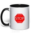 Mug with a colored handle NEVER STOP LOVING black фото