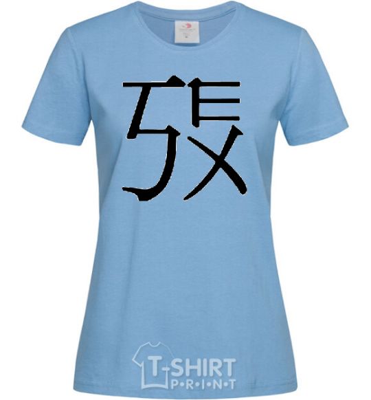 Women's T-shirt SEX sky-blue фото