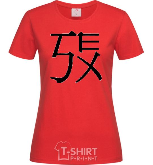 Women's T-shirt SEX red фото