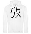 Men`s hoodie SEX White фото