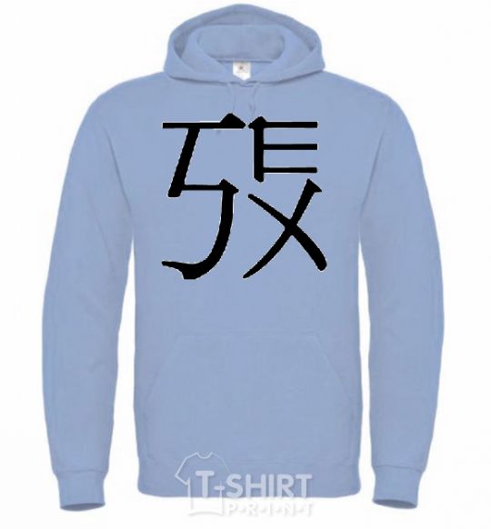 Men`s hoodie SEX sky-blue фото