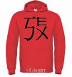 Men`s hoodie SEX bright-red фото