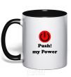 Mug with a colored handle PUSH MY POWER black фото