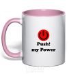 Mug with a colored handle PUSH MY POWER light-pink фото