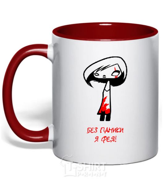 Mug with a colored handle WITHOUT PANIC! I'M A FAIRY red фото