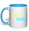 Mug with a colored handle WOMAN DRIVER sky-blue фото