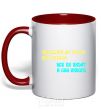 Mug with a colored handle WOMAN DRIVER red фото