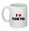 Чашка керамическая I LOVE TOKYO Белый фото