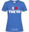 Women's T-shirt I LOVE TOKYO royal-blue фото