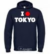 Men`s hoodie I LOVE TOKYO navy-blue фото