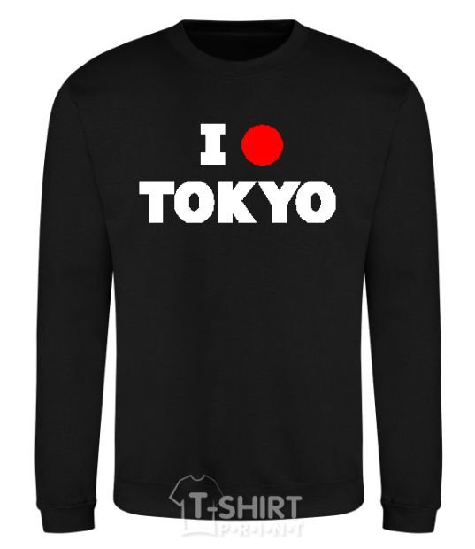 Sweatshirt I LOVE TOKYO black фото