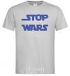 Мужская футболка STOP WARS Серый фото