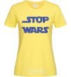 Женская футболка STOP WARS Лимонный фото