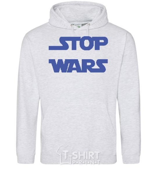 Men`s hoodie STOP WARS sport-grey фото