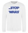 Sweatshirt STOP WARS White фото