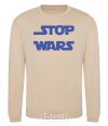 Sweatshirt STOP WARS sand фото